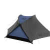 Samaya Inspire2 2-Person Tent -Outdoor World samaya inspire 2 blue